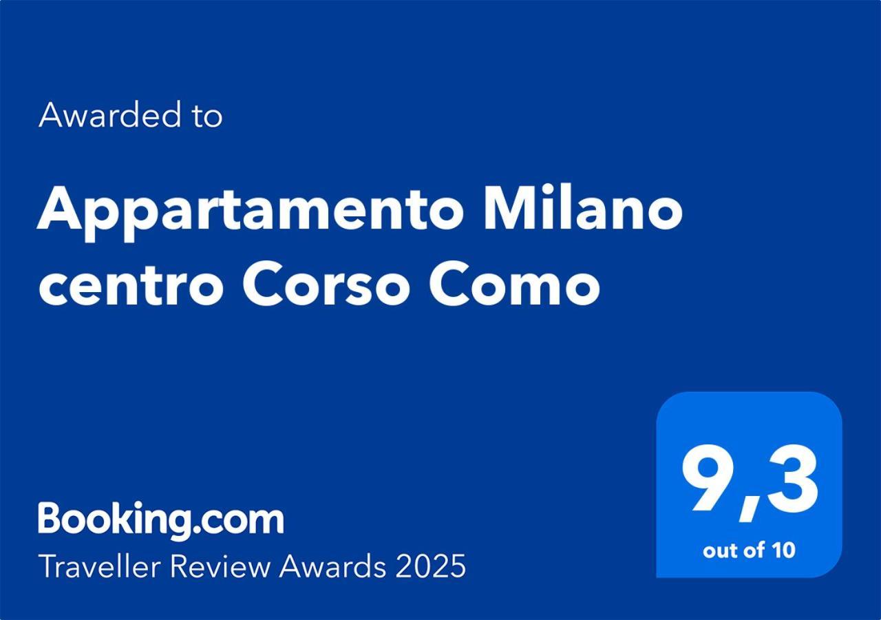 Appartamento Milano Centro Corso Como Екстер'єр фото